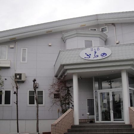 Furano B&B Eksteriør billede